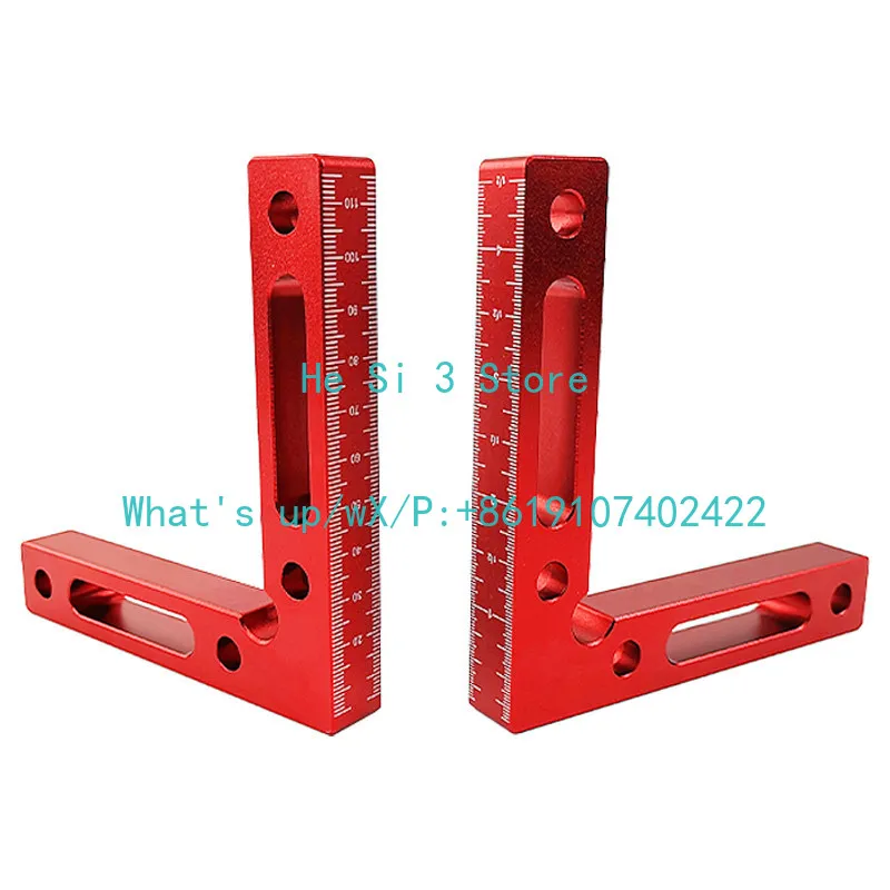 120Mm right-angle positioning block type B, multi-functional aluminum alloy height ruler
