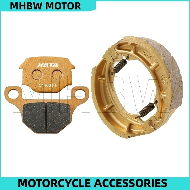 

Передние/задние тормозные колодки/тормозные колодки для Haojue Hj125-7a/d/n/e/f/g/m Hj150-3a