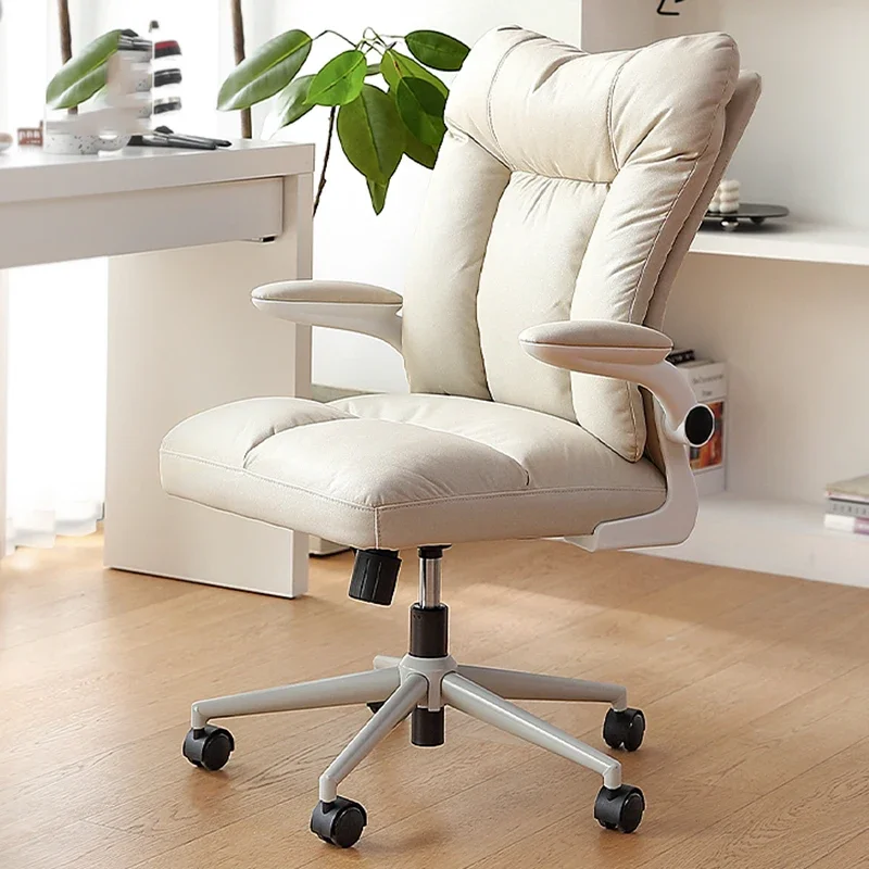 

Office Desk Chairs Recliner Chair Height Adjustable Comfy Swivel Backrest Chaise Design Bedroom Furniture Home Rotating Gaming