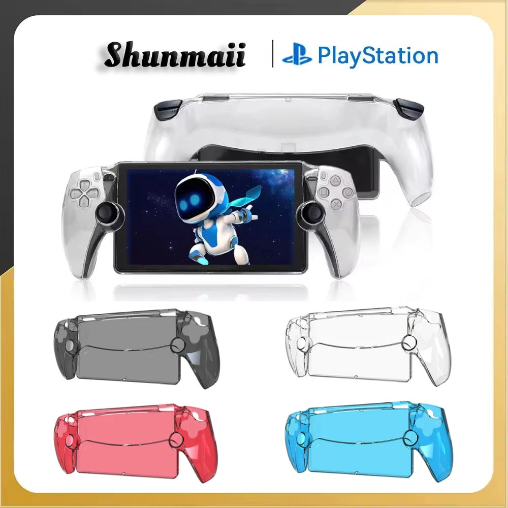 

Shunmaii Shell Case for PlayStation 5 Portal Gaming Console Anti-Scratch Handheld Game Consoles Protective Cover for PS5 Portal