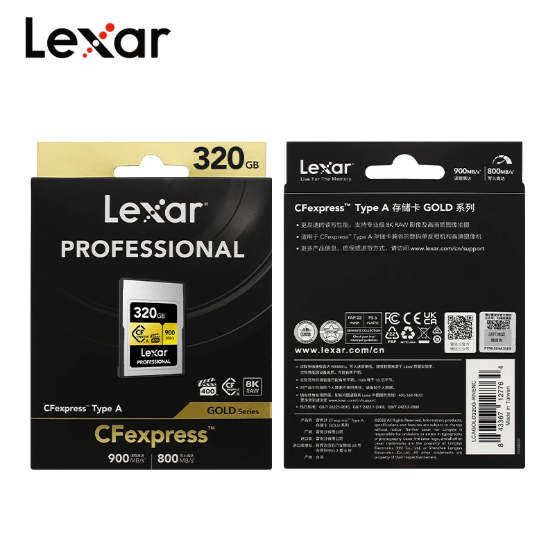 Imagem -05 - Lexar Professional Cfexpress tipo a Cartão para Câmera 8k Ram 160gb 320gb Vpg400 até 900 mb s Leia o Cartão de Memória cf Express Original