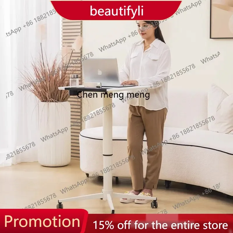 Movable lifting computer study table Home bedside table Sofa side standing small square table 01A