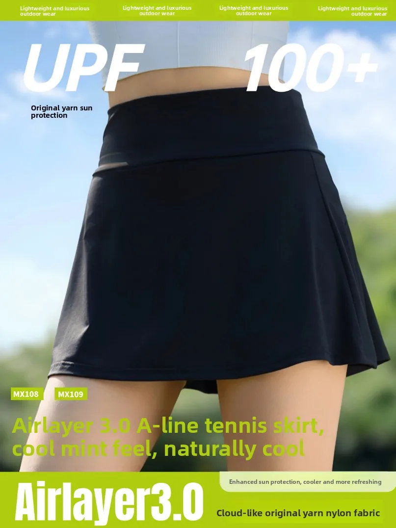 

MXMIDSUMMER Летняя спортивная солнцезащитная юбка из ледяного шелка с сетчатыми вставками, с высокой талией, А-силуэт, короткая, средней длины, модная женская юбка для бега