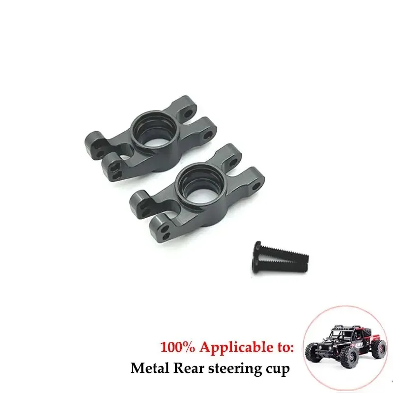 MJX Hyper Go 14210 14209 H14BM  RC Car Metal Steering Cup Upper Lower Swing Arm Set Shock Tower Bracket Body Post Upgrade  Parts