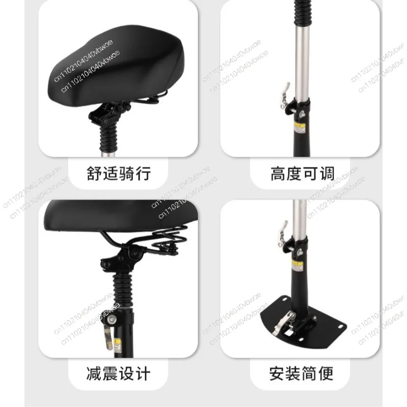 Suitable for Double-layer Shock-absorbing Seat of Electric Scooter, Adjustable Lifting Double-reed Comfortable Seat Cushion