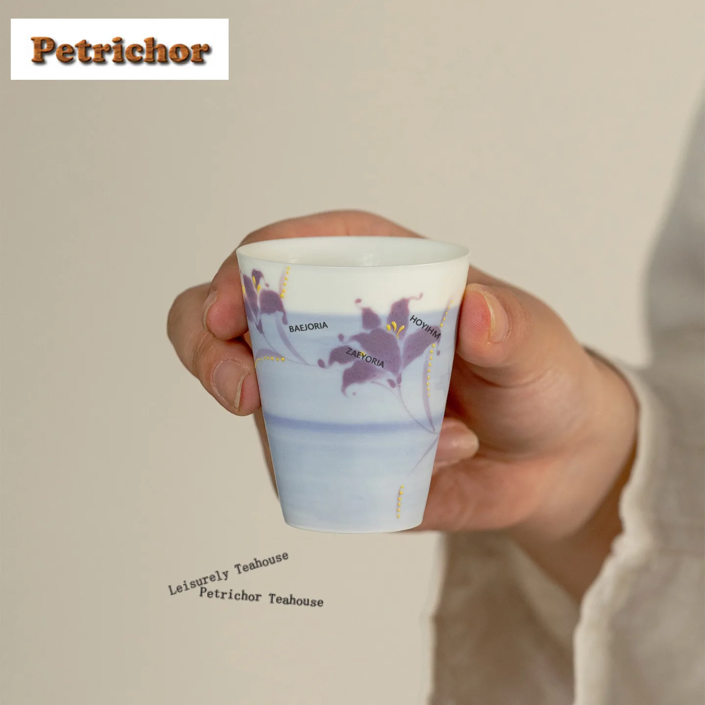 75ml Hand-painted Purple Iris Flower Teacup Aesthetic Tea Bowl Mug Tea-tasting Meditation Cup Chazhan Master Cups Tableware