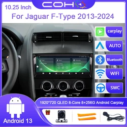 For  Jaguar F-Type 2013-2024 10.25 inch Car Radio Multimedia Video Player Navigation Android 13 Octa Core 8+256G