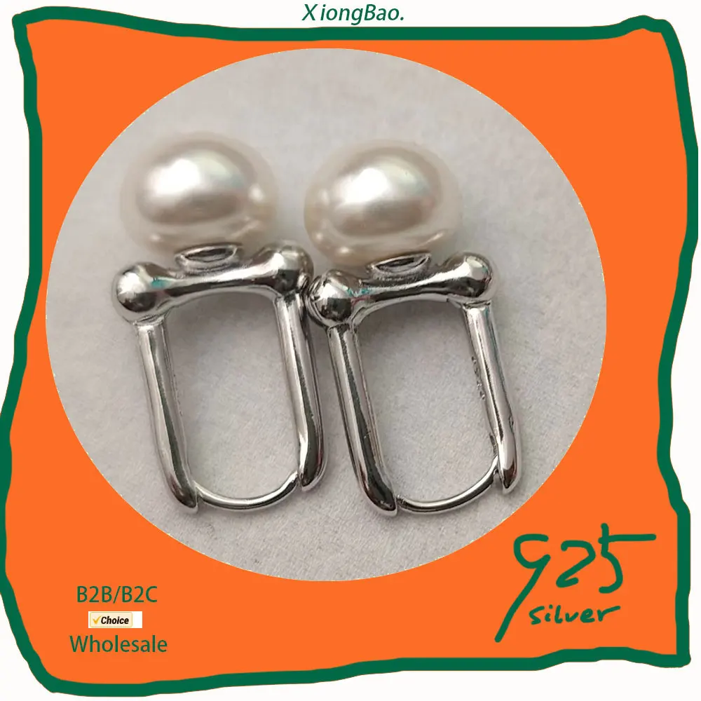 

Новые серьги с жемчугом в винтажном стиле, гладкие, корейские, модные, с гравировкой, из стерлингового серебра 925 пробы, простые, женские, изысканные украшения, хит 2026 года