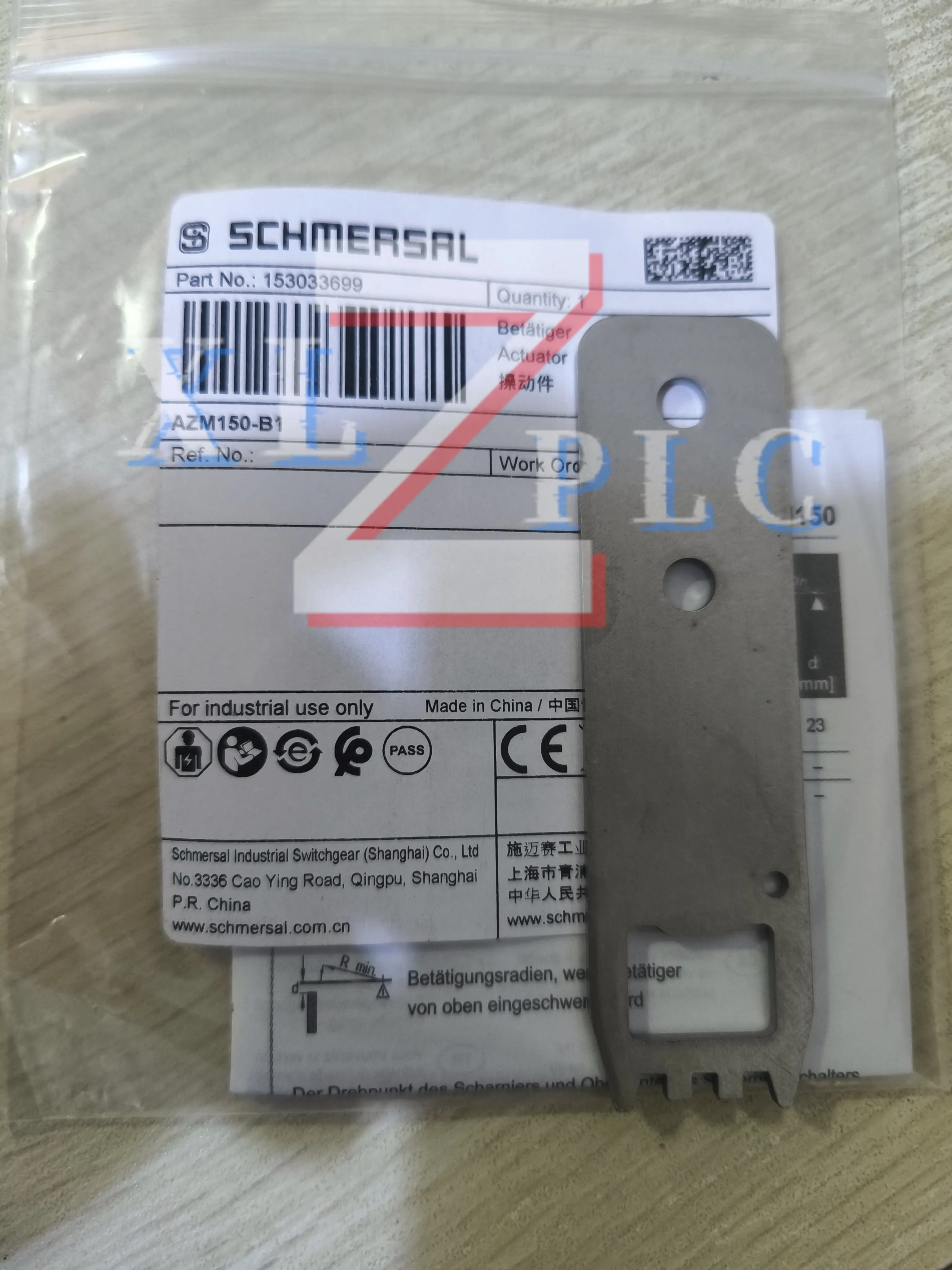 AZM150-B1 switch latch brand new original genuine spot