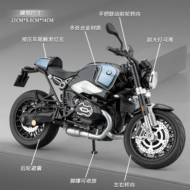 1:9 R NineT 719 Sport Naked Simulation Die-cast Heavy Duty Street Motorcycle Model Exquisite Ornament Desktop Decoration