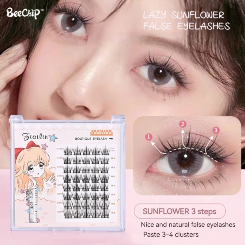 2 Boxes Of False Eyelashes Super Natural Single Cluster False Eyelashes 11-13mm Hybrid Soft And Lightweight For Everyday Wear