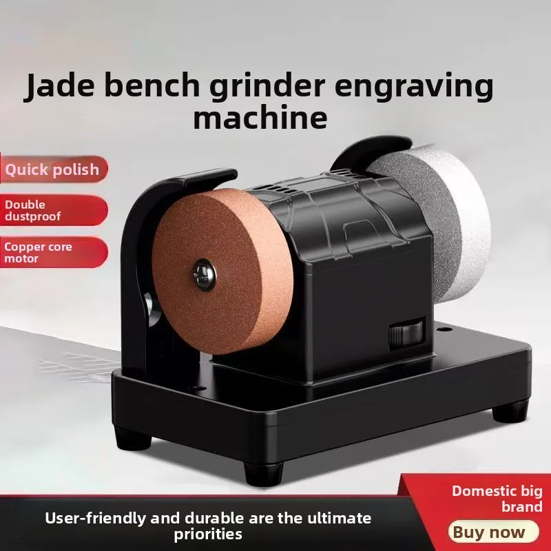 Knife Sharpener with Motor, Modified Desktop Grinding & Polishing Tool, Miniature Electric Automatic Knife Sharpener Bracket