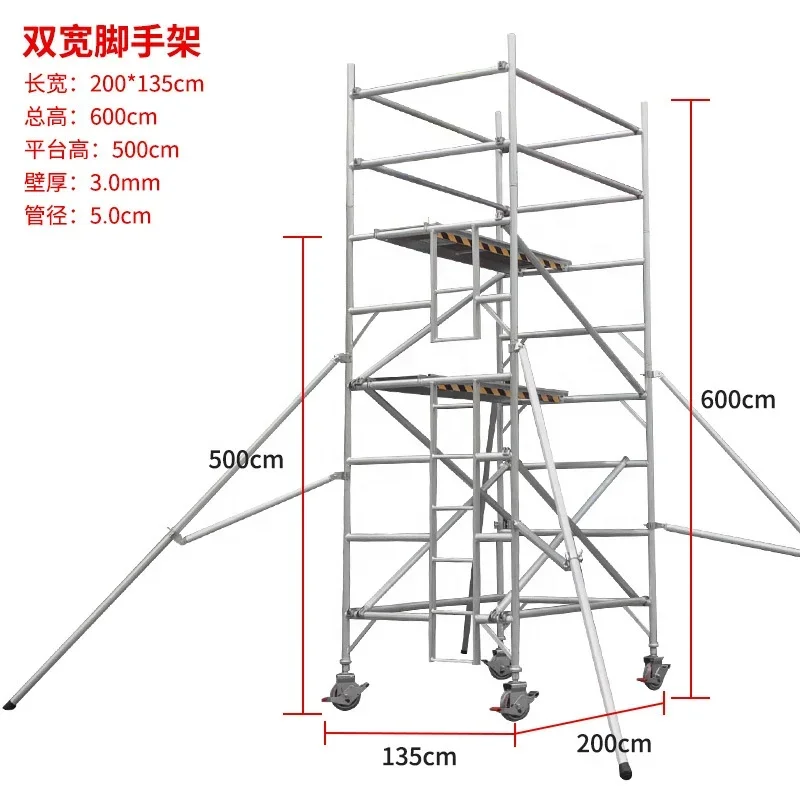 Andamio de aluminio profesional, Torre cheep, proveedores en China