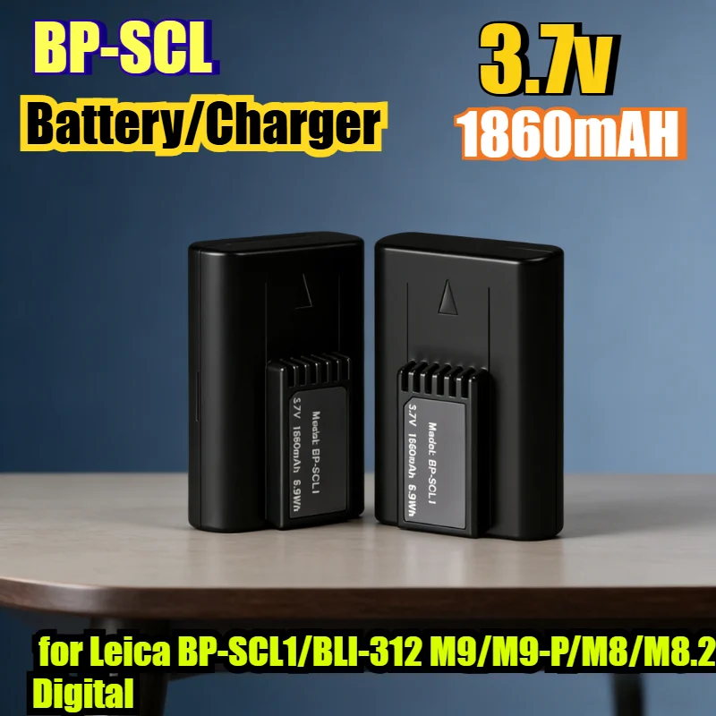 1860mAh High Capacity Rechargeable Li Ion Battery/Charger for Leica BP-SCL1/BLI-312 M9/M9-P/M8/M8.2 Digital Rangefinder Cameras