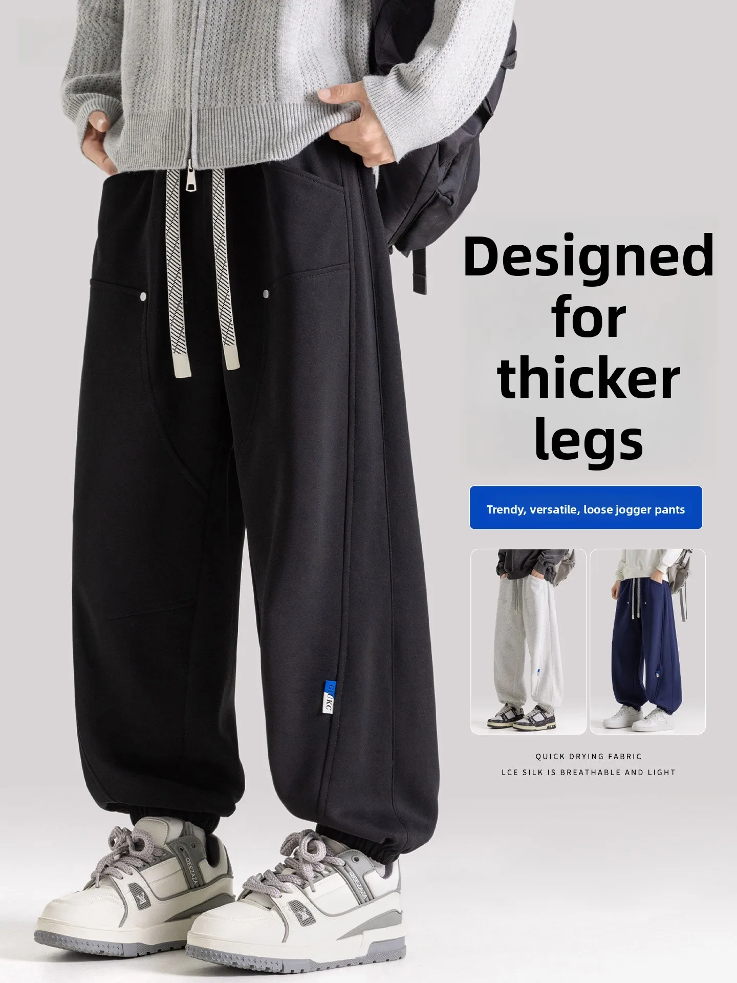 

American Sle Men's Spring Loose Fit Sweatpants Elastic Waist Casual Bla Sports Leisure Pants plus Size Comfortable Spring...