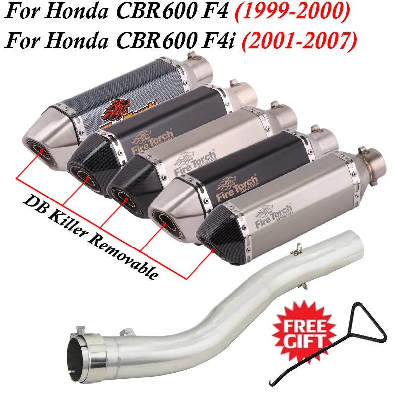 

For Honda CBR600 F4 1999-2000 CBR600 F4i 2001-2007 Motorcycle Escape Exhaust Modified 51mm interface Middle Link Pipe DB Killer