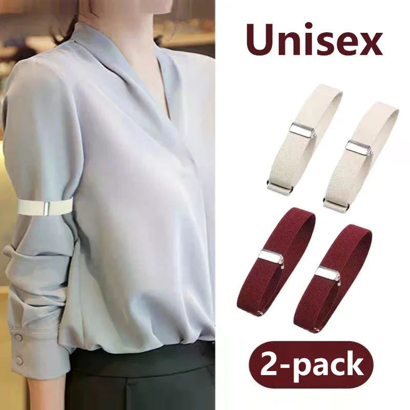 1 زوج الأعمال مطاطا قابل للتعديل قميص كم الرباط حزام الذراع الفرقة كم سوار المضادة للانزلاق الكفة حامل شارة الرجال النساء #3