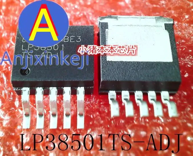 10pcs 100% orginal new best quality  LP38501TS-ADJ LP38501 TO-263