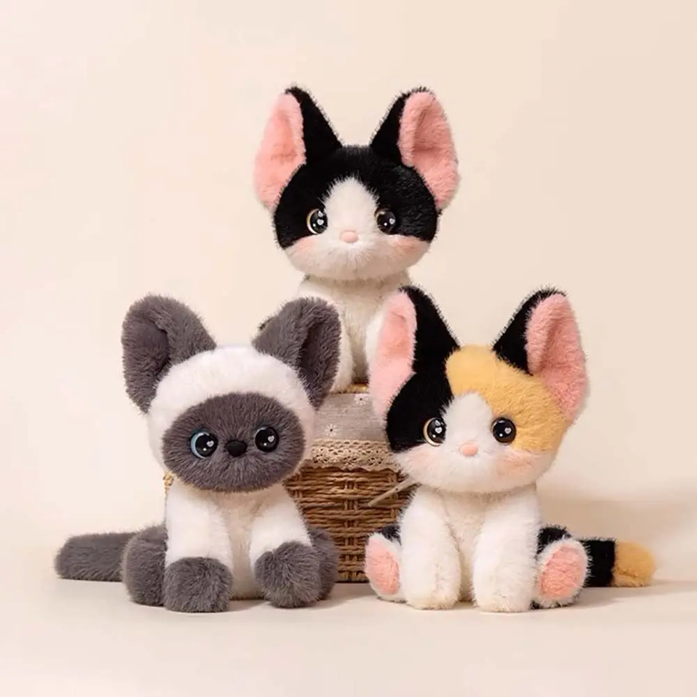 Muñeco compañero de peluche de 24cm a la moda, almohada de peluche de gato, juguete de peluche de Animal súper suave, regalo para dormir