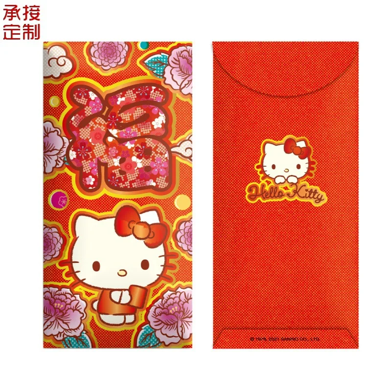 New Cartoon Hello Kitty 2025 New Year of The Snake Red Envelope Cute Hello Kitty New Year's 