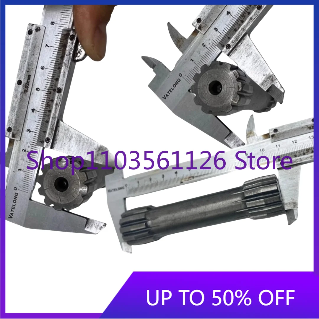 Applicable To The Vertical Shaft Center Teeth of The Rotary Motor of The EZ17, 20 Excavator 18