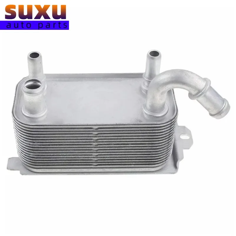 CEM 30792231 1446535 30645800 6G917A095AD Automatic Transmission Oil Cooler For Volvo S60 S80 V60 V70 XC60 XC70 Land Rover