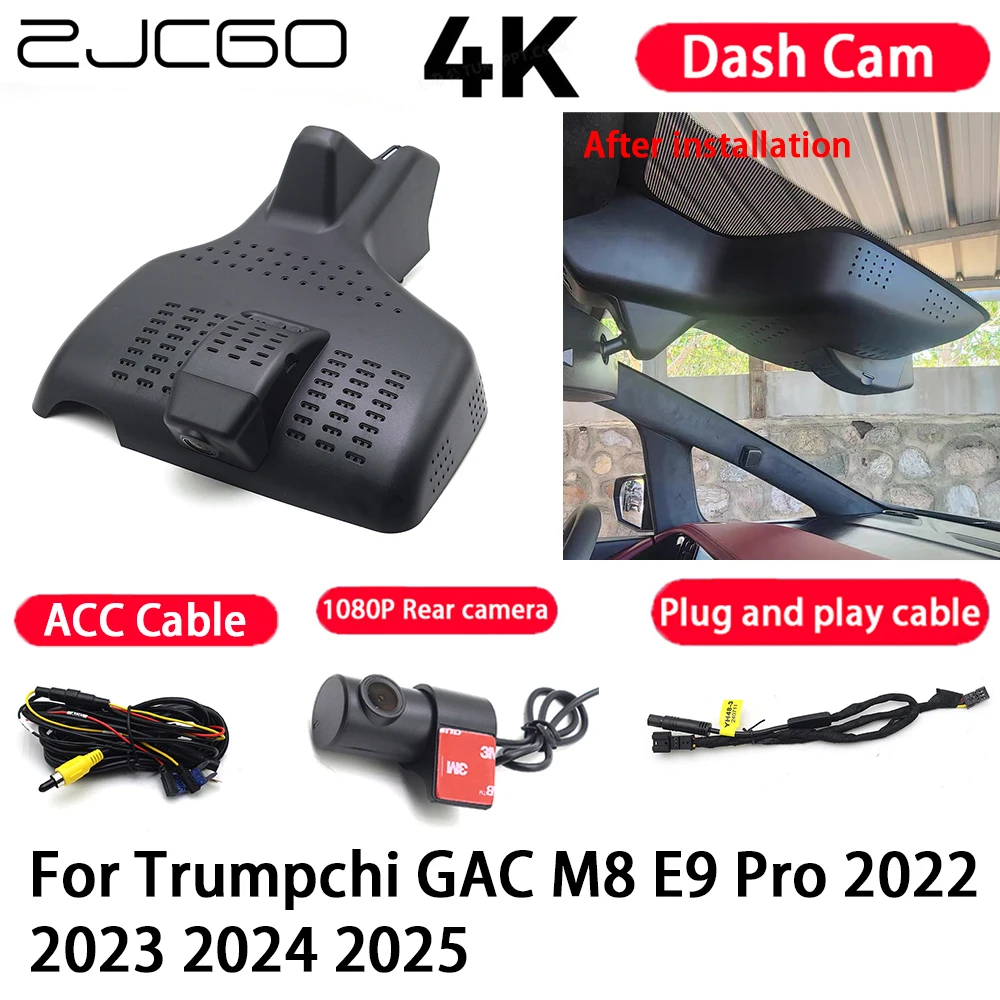 

Car Camera 4K Plug and Play Dash Cam Video Recorder Night Vision for Trumpchi GAC M8 E9 Pro 2022 2023 2024 2025