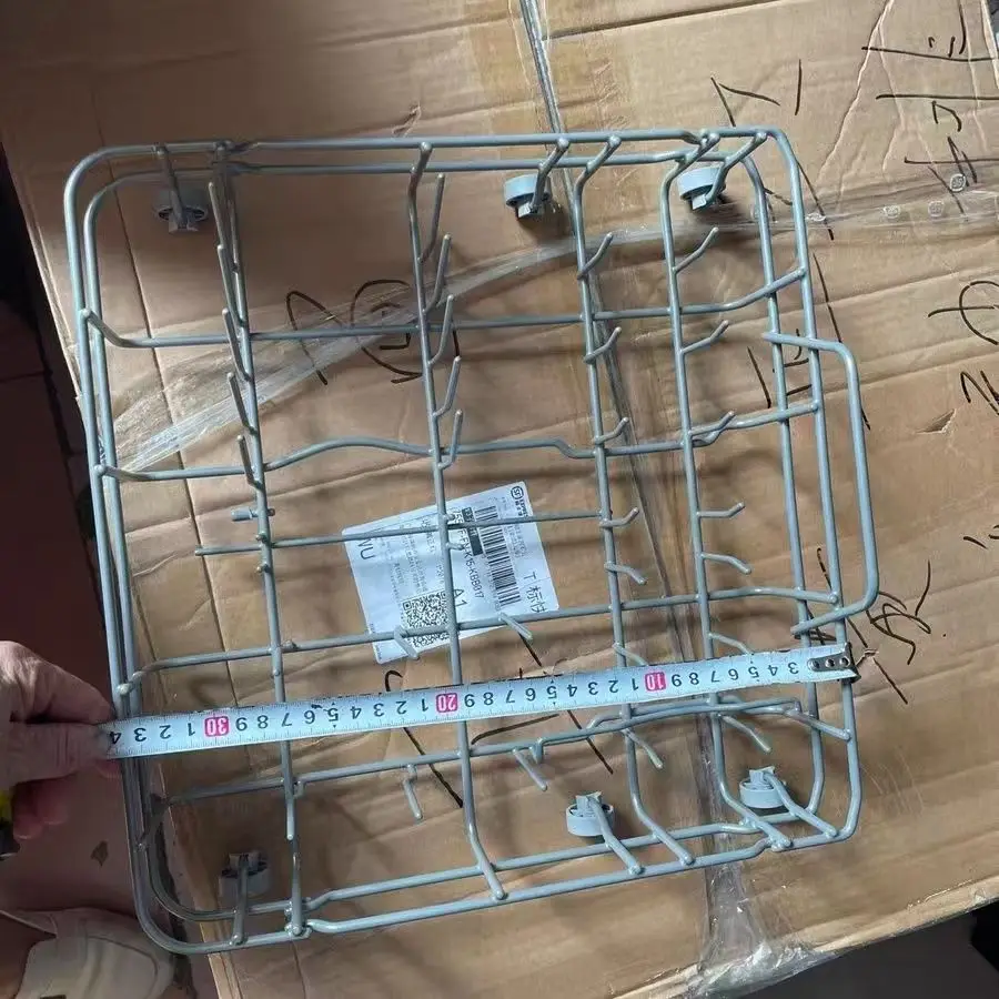 FOR Dishwasher Basket Model DC01 DC21D  Please Send The Model of The Dishwasher To The Customer Service！！！