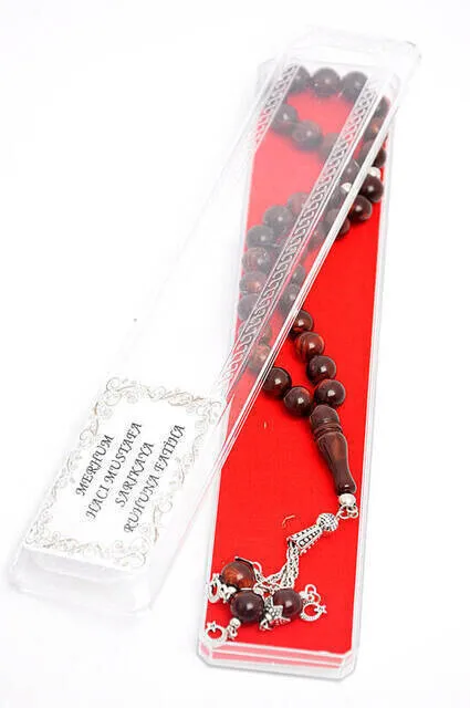 

IQRAH Name Printed Person Custom Boxed Rosary