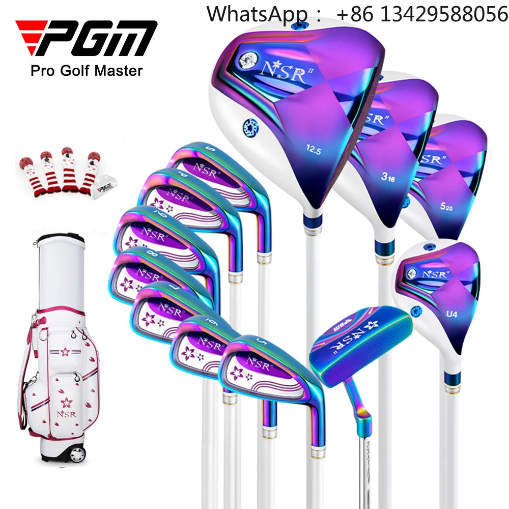 PGM Golf Clubs NSR2 Generation Women's 12-Piece Titanium Alloy Stainless Steel No. 1 Wood High Rebound Club Set Model LTG026