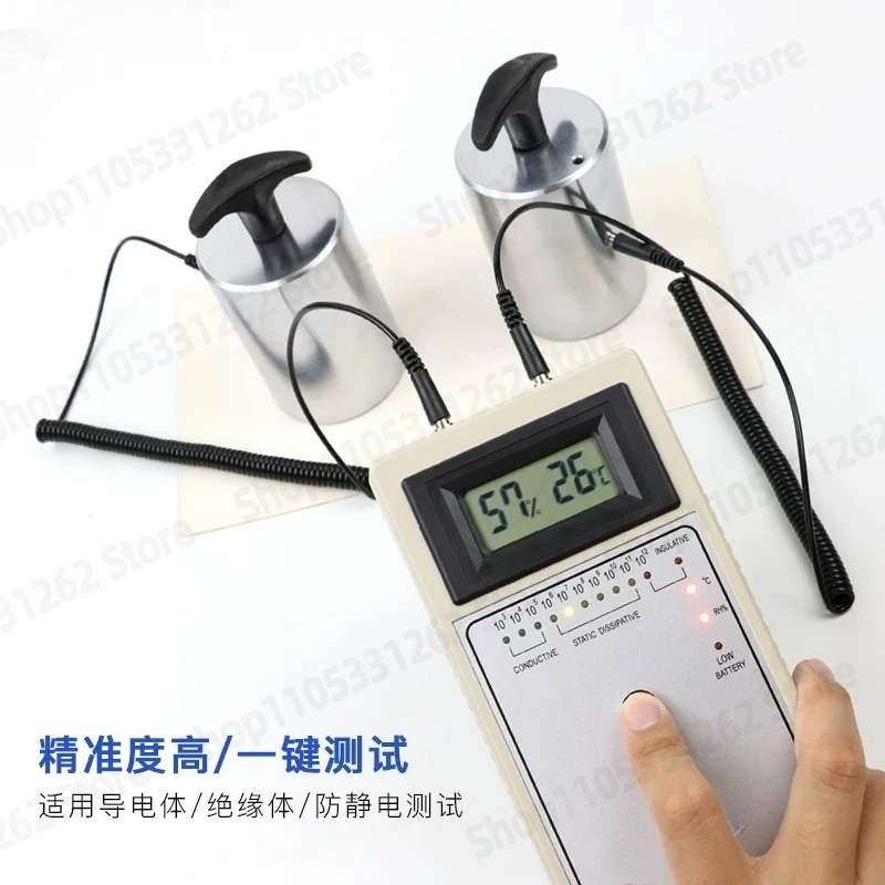 SL-030B Heavy Hammer Type Surface Resistance Tester Anti-static Grounding Insulation Resistance Detection LED Digital Display