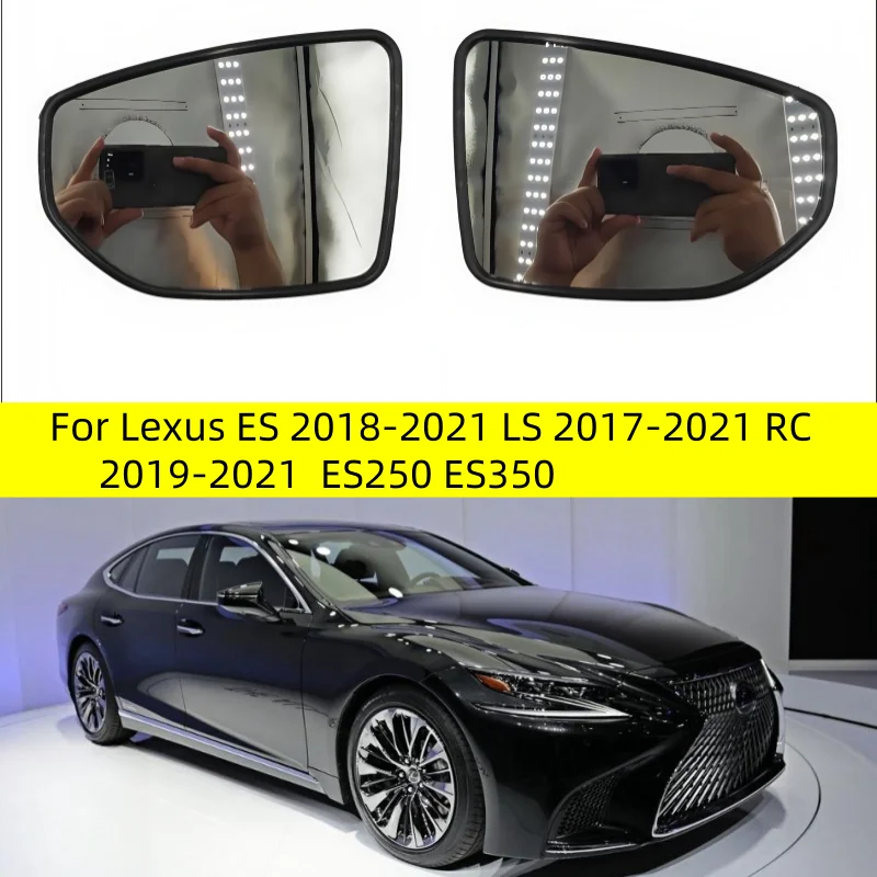 

For Lexus ES 2018-2021 LS 2017-2021 RC 2019-2021 ES250 ES350 Mirror Heated Side Mirror Glass Rearview Mirror Lens