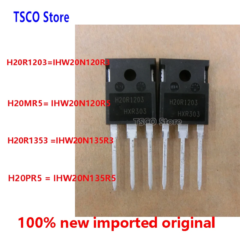 

(10 шт./партия) IHW20N120R3 IHW20N120R5 IHW20N135R3 IHW20N135R5 IGBT новый оригинальный