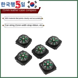 Small Outdoor Compass Camping Mountaineering Outdoor Orienteering Cross-country Compass Can Wear Width Less Than 21mm Strap