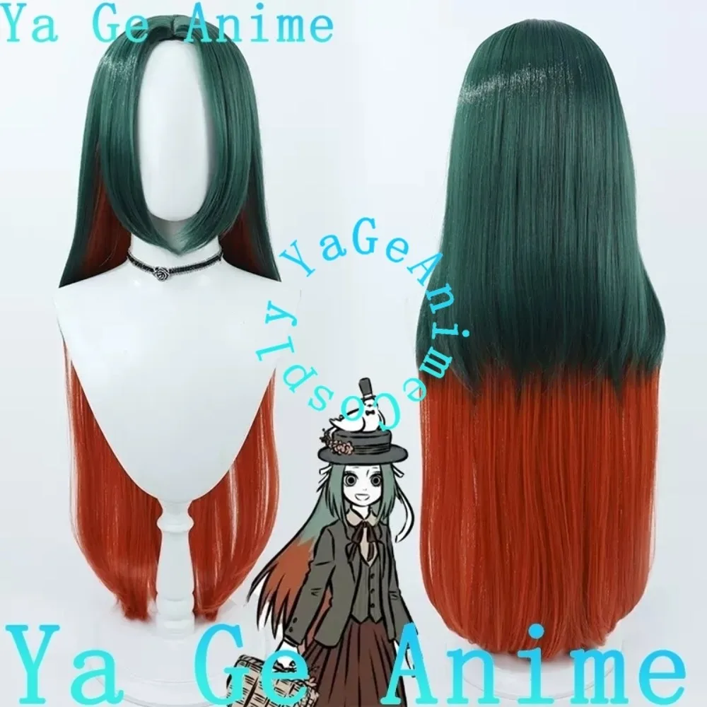 

Ya Ge Anime Store Non-Human Jingwei Cosplay Wig Anime Reality Show Game Role-playing Wig Used for Anime Dance Parties