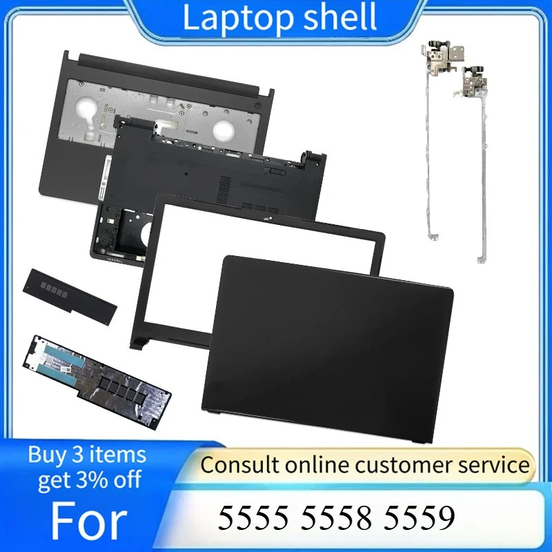 LCD Back Cover/Front Panel/Palm Rest/Bottom Shell/Hinge Non Touch ABCD Cover Suitable for Dell Inspiron 15 5555 5558 5559 Laptop