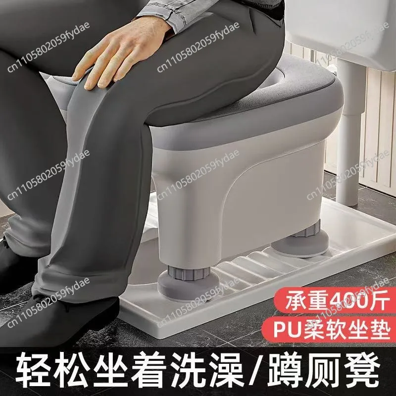 Squatting Is Changed To A Toilet.  Elderly Move The Toilet. Adult Household Can Lift  Toilet Stool and Squat in