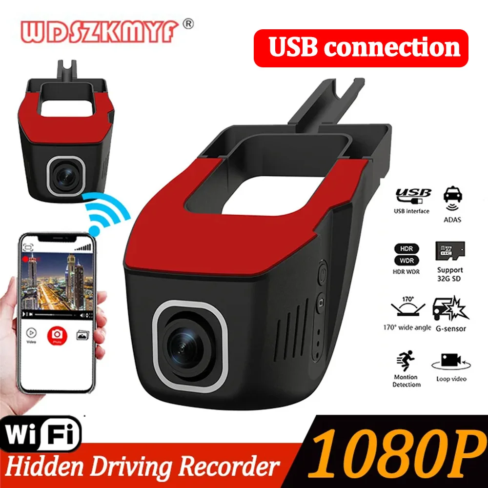 1080P Car Camera Wifi Car DVR USB/24H buckwire Parking Monitor Dash Cam Car Dvr Car DVR Video Recorde Front Camera Dashcam