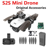 LSRC S2S Drone Original Accessories 3.7V 1800Mah Battery/ Propeller Blade / For S2S Mini Drone LSRC S2S Parts