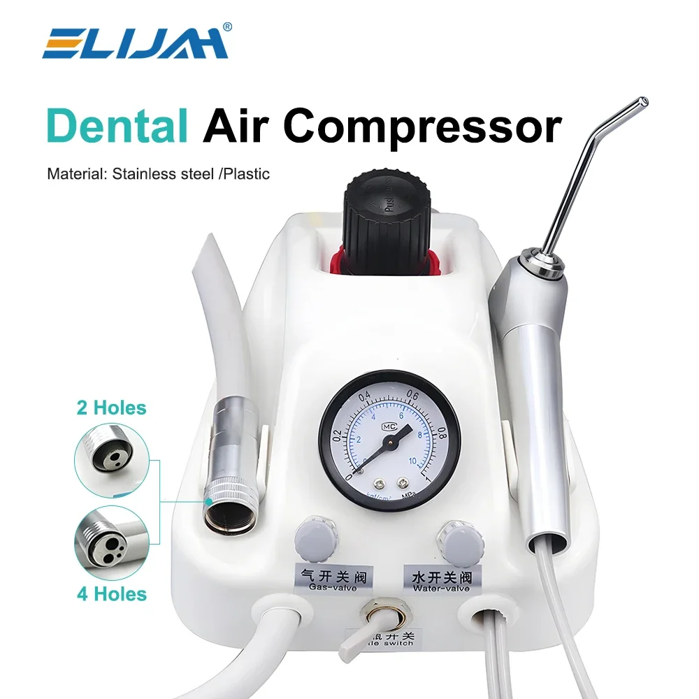 

ELIJAH 2/4 Holes Dental Portable Turbine Unit Work With Air Compressor 3 Way Syringe Teeth Whitening Dentistry Equipment Tools