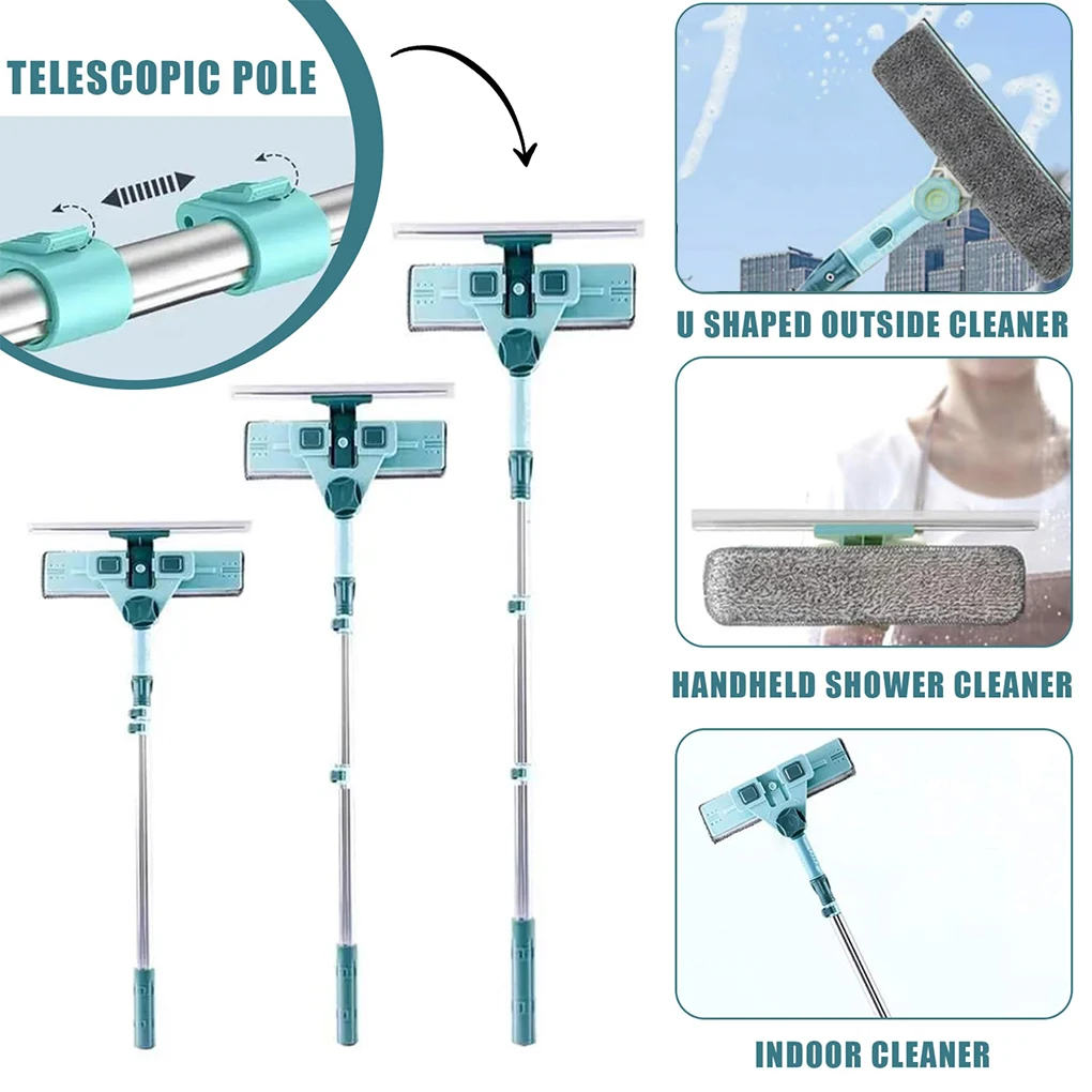منظف النوافذ على شكل حرف U، تنظيف زجاج النافذة القابل للتمديد، مكشطة مبللة للزجاج على الوجهين، فرشاة تنظيف زجاج النافذة الشاهقة #2