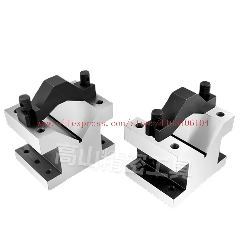 Precision Steel V-Block Fixture Steel Plate Bridge Scribing Constant Height Parallel Blocks