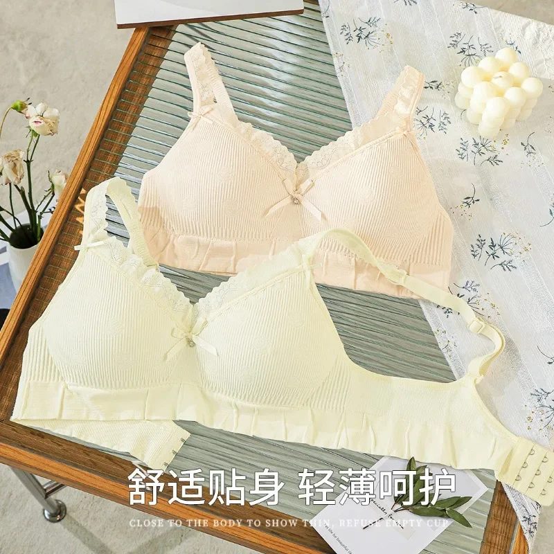 Sweet and Cute Underwear Women Without Underwire Small Breasts Gather Junior High School Students Thin Girl Bra Cover