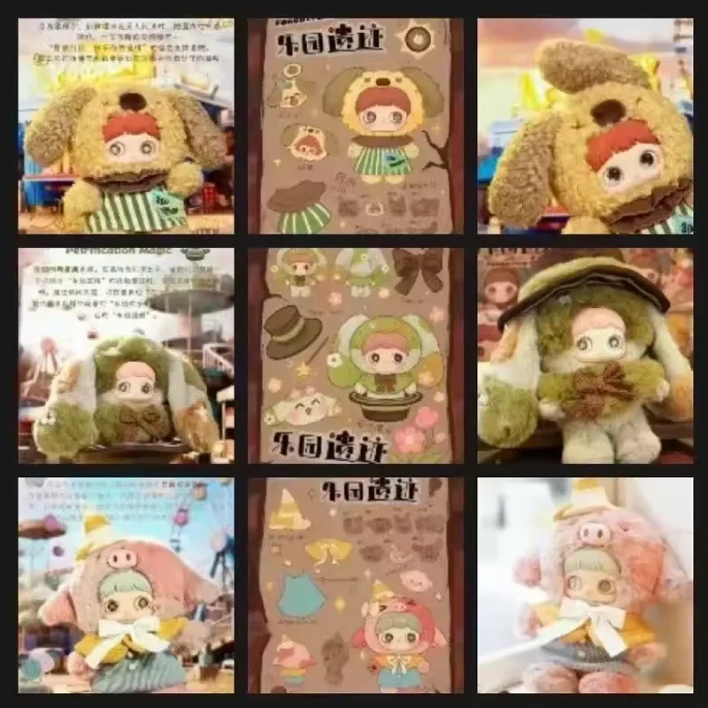 

New Maymei 400% Forgotten Funfair Series Blind Box Large Cute Vinyl Plush Dolls Action Figure Maymei Mystery Box Trendy Toy Gift