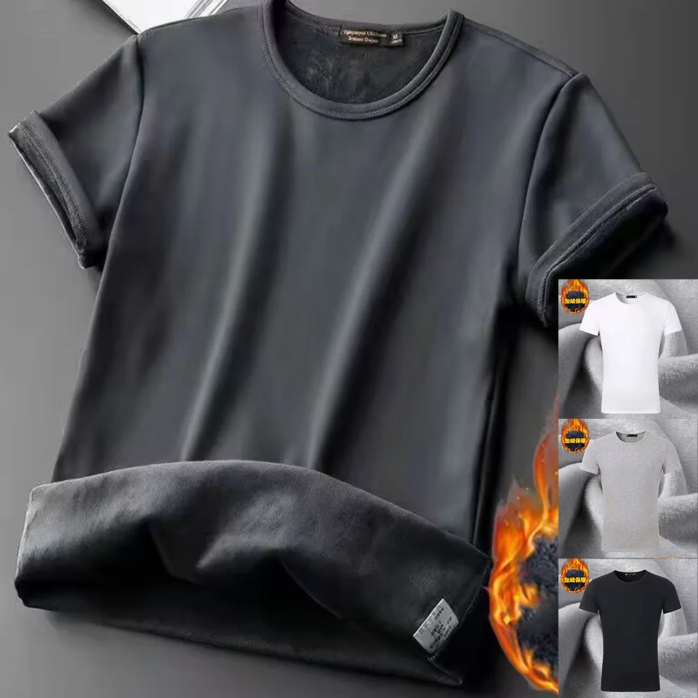 Winter Men's Velvet Short Sleeve T-shirt Base Shirt O-neck V-neck Man Warm Underwear Half Sleeve Top Thermal Short Sleeve Bottom