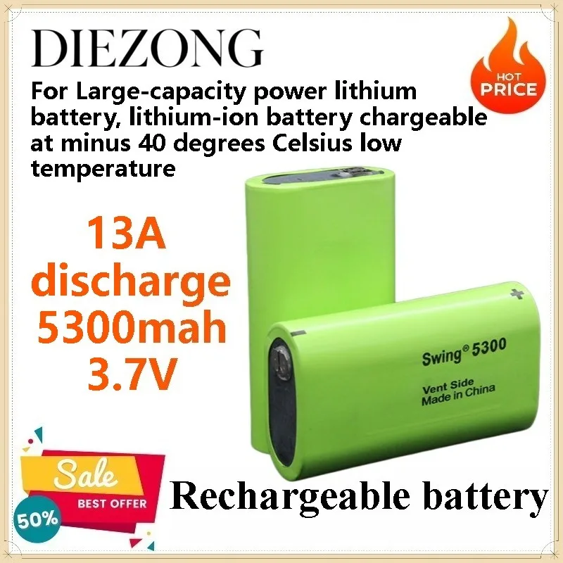 3.7v 5300mAh Lithium Battery Low Temperature Fuel Lithium Battery 13A Discharge High-capacity Power Lithium Battery for Charging