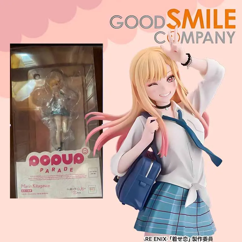 

GSC Original POP UP PARADE Anime Figure My Dress-Up Darling Kitagawa Marin Action Figure Toys For Boys /Girls /Kids Gift