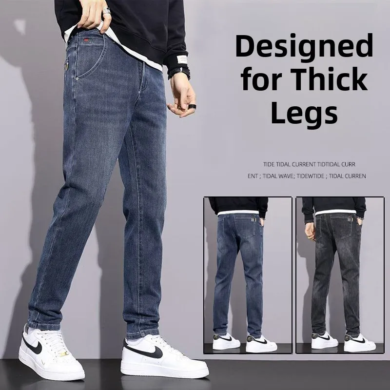 

Новые мужские джинсы прямого кроя, эластичные, повседневные, с высокой талией, из смесового хлопка и полиэстера, на все сезоны, удобные, с прямыми штанинами