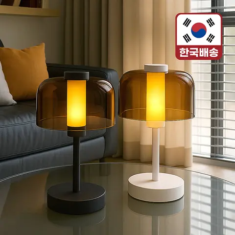 레토 무선 테이블램프 무드등 인테리어조명 수유등 수면등 집들이선물 GLOWY-T