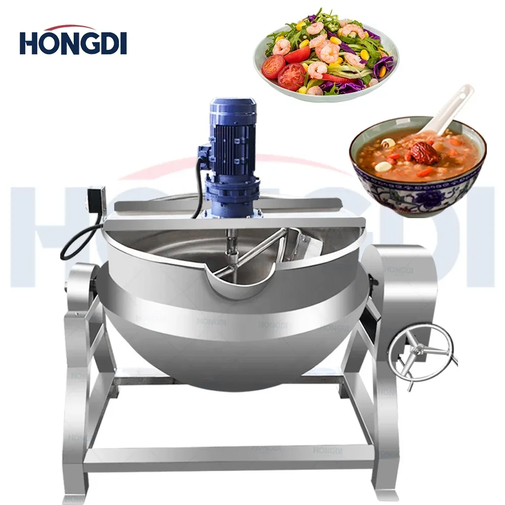 Automatic Cooking Mixer for Vegetable and Meat Stir-Fry Pan Sauce Stir-Fry Pan Heating and Holding Stir-Fry Pan